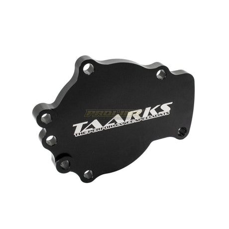 Water Pump Block Off Plate (SR18 / SR20) - Prolink Performance