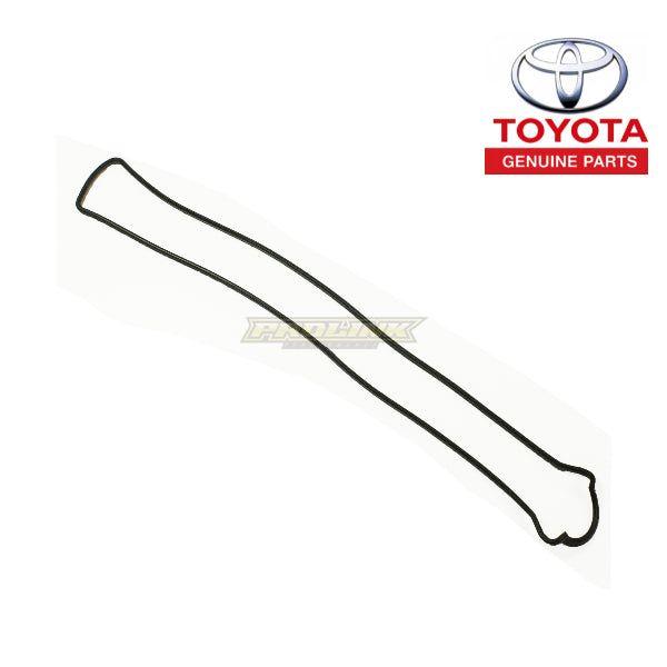 Rocker Cover Gasket (Intake or Exhaust Side) for 1JZ-GTE NON-VVTI - Prolink Performance