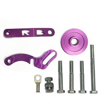 Yelsha D, V2 Alternator Bracket Only, Suits RB20, RB25, RB26, 140A@3000RPM (PURPLE) - Prolink Performance
