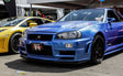 Nissan BNR34 Clear front bumper lights 1999-2002 BNR34 - Prolink Performance