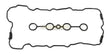 ROCKER COVER GASKET KIT "S14, S15" SILVIA 200SX SR20DE SR20DET - Prolink Performance