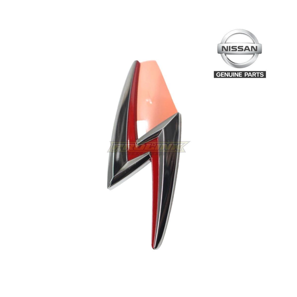 Nissan Silvia (S15) Lightning Badge / Emblem - Shadow Chrome - Prolink Performance