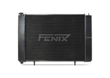 Nissan Silvia S14 / S15 with K24A or LS V8 1993-2002 | Performance Radiator