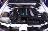 PRP Engine Bay Dress Up Washer Kit - Nissan Skyline R32/R33/R34