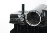 Nissan Skyline R33 RB20, RB25 & RB26 1993-1998 | Performance Radiator