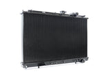 Mitsubishi Lancer GSR & Libero GT 4G93 1991-1995 | Performance Radiator