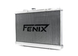 Mitsubishi Lancer GSR & Libero GT 4G93 1991-1995 | Performance Radiator