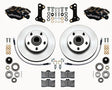 Wilwood Classic Series Front Brake Kit, with Dust Boost Calipers, 11" Rotors/strong>
Sui - Prolink Performance