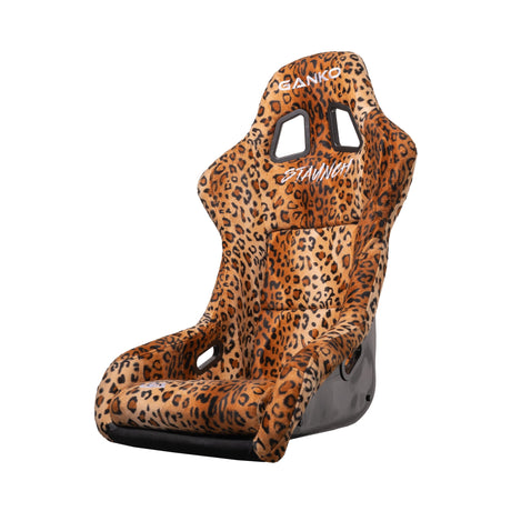 GANKO JP - STAUNCH FIXED BACK - LEOPARD PRINT - Prolink Performance