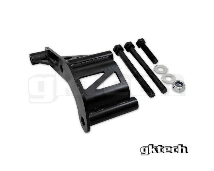 S/R CHASSIS DIFF BRACE FOR 350Z/370Z DIFF CONVERSIONgktechProlink Performance